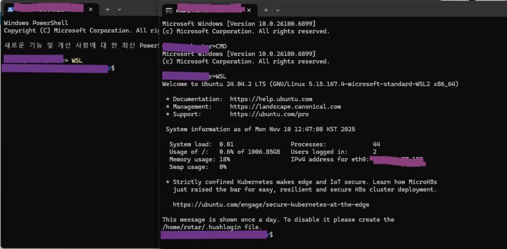 cmd,powershell에서 wsl실행모습