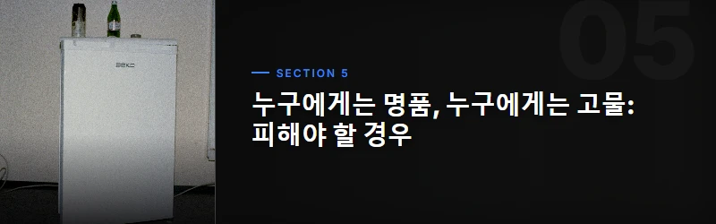 시대를 앞선 사용자 경험: 자동 토스터의 이점