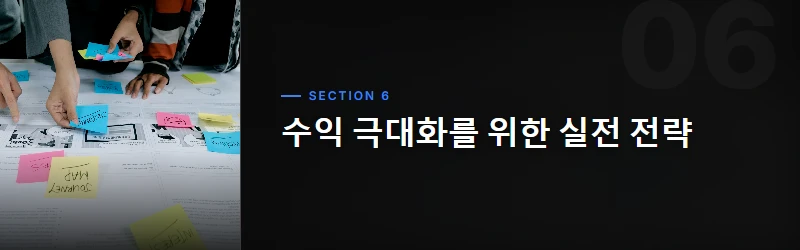타겟 ROAS, 언제 피해야 할까