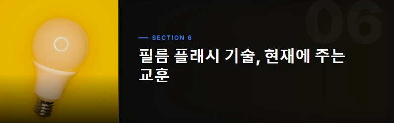 매직큐브 사용 시 주의해야 할 점